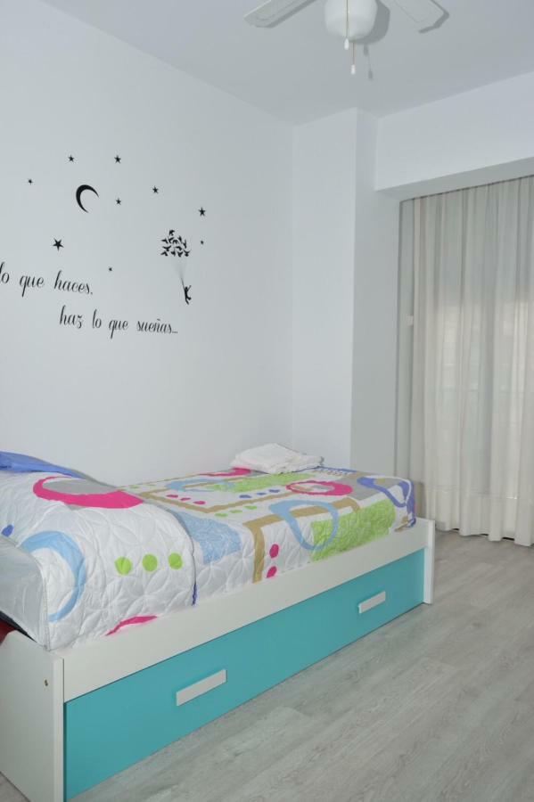 Apartamento Silvia Córdoba Eksteriør billede
